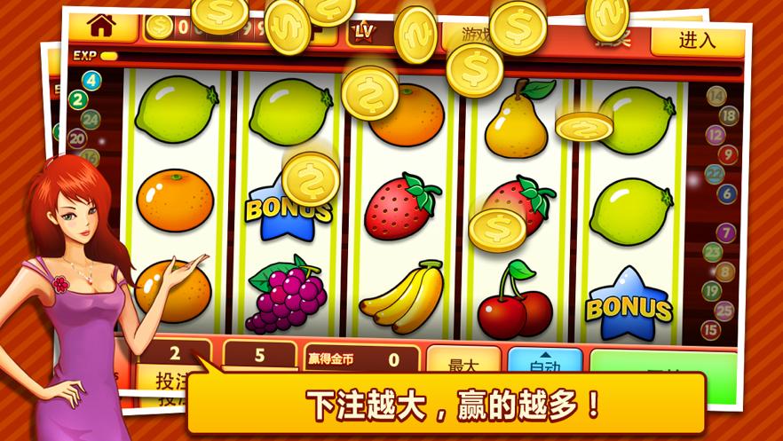 hot 646 casino online