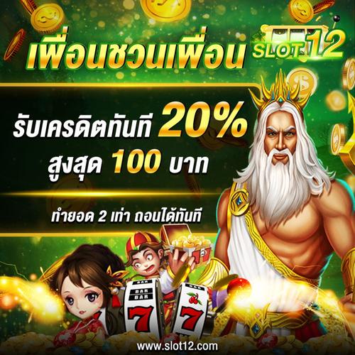 ph777 apk download ph777 casino